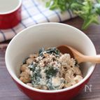 栄養たっぷり♡ミックスビーンズとわかめのごまツナマヨサラダ
