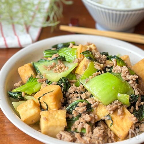 ご飯が止まらん「厚揚げとチンゲン菜の甘辛炒め」