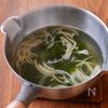 【わかめのかきたま味噌汁】まろやかさがおいしい♪の工程1