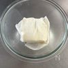調味料2つ！【ほうれん草の白和え】の工程1