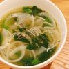 ミルクの作ってみた!投稿(シンプルで美味しい!『ほうれん草と玉ねぎのコンソメスープ』)