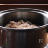 ごはん泥棒　梅シロップの後の梅の工程7