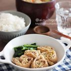 じゅわっ♡っと幸せ＊豚バラ白菜の揚げ巻き含め煮で一汁一菜献立