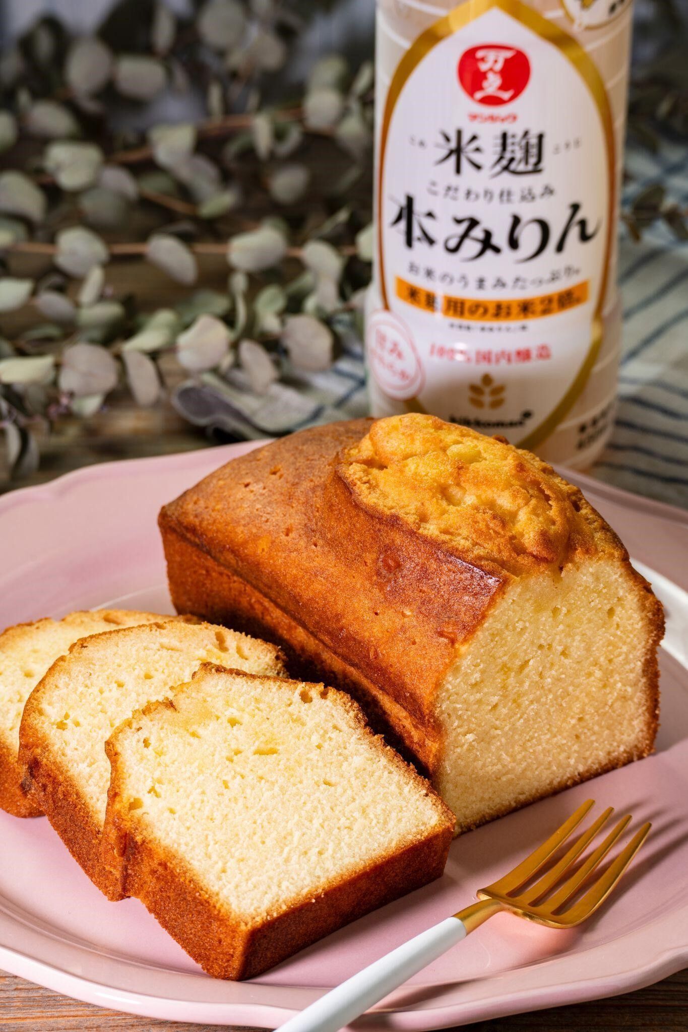 おやつラボさんに教わる！失敗しらず「基本のパウンドケーキ」の作り方