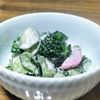 ぷぷはなの作ってみた!投稿(＼レンジで簡単／ブロッコリーの味噌マヨ和え)