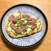 Nao★彡の作ってみた!投稿(【パン屋さん風♡カレーマヨナンピザ】子どもも喜ぶナンアレンジ)