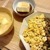 ryocoの作ってみた!投稿(【甘辛そぼろの三色丼】10分で即完成♡ごはんとの相性抜群!)