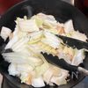 とろ~り旨い♪白菜たっぷり塩麹チキンカレーの工程4