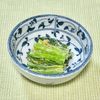 キャピタンの作ってみた!投稿(【ごまマヨ小松菜】あと1品に!レンジで即完成♪)