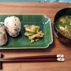 ゆの作ってみた!投稿(【梅塩昆布おにぎり】無限に食べられる!激うま!食べ過ぎ注意w)