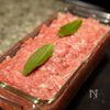 冷やして食べる!冷製絶品ミートローフの工程4