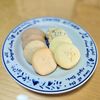 ゆきち🍼の作ってみた!投稿(バター不使用！【米粉クッキー】)