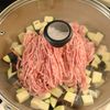 子どもウケ抜群！【なすカレーそぼろ】の工程2