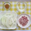 【コンテナ冷凍】甘みひきだす玉ねぎベーコンの下準備