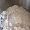 米粉で楽しむ!ザクザク食感の気まぐれかき揚げ!!の工程3