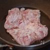 やみつき♡ハニーマスタードチキンの工程2