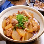 【味染み♡鶏大根】大根が美味しい♬我が家の定番おかず！