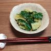 ゆの作ってみた!投稿(我が家の定番♪やみつききゅうり)