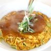 長ねぎと卵の甘酢あんかけの工程8