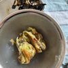 中東の焼きなすディップ【ババガヌーシュ】やみつき#万博グルメの工程2