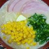 ヴェルの作ってみた!投稿(5分で作れてちゃんとウマい!おうちでも簡単「味噌ラーメン」)