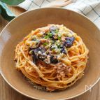 【下味冷凍パスタ】なすとツナのトマトクリームパスタ
