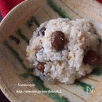 生姜と甘栗のぽかぽか味噌雑炊