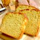 ＼子どもと作れる／【しっとりジャムパウンドケーキ】冷凍OK