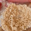 濃厚なめらか！【米粉のニューヨークチーズケーキ】の工程2
