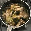 【舞茸の和風スープ】ほっこり美味しい♪の工程2