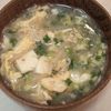 ともの作ってみた!投稿(【豆腐と卵のとろとろもやしスープ】簡単!すぐできる♡)