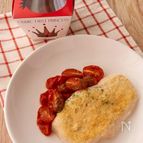 トースターで！粉チーズグリルチキン～OSMICトマトソース～