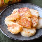 【秋の味覚×ホクホクで絶品♪】長いものごま風味バター炒め