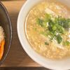 ろろの作ってみた!投稿(ふわふわ豆腐の中華風♡生姜あんかけスープ【#とろみづけ不要】)
