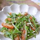 おつまみ風！さつま揚げと水菜の簡単和風サラダ♪