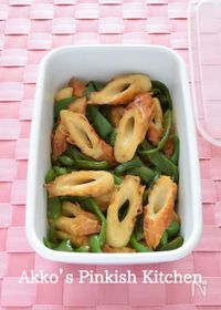 アイデア料理 和食 持ち寄りの人気料理 レシピランキング 12品 Nadia ナディア