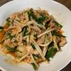 Mariの作ってみた!投稿(【豚ニラキムチ炒め】ご飯が進む！シャキ旨♡がっつりおかず)