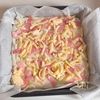 もちふわ♪【米粉のフォカッチャ】捏ねずに簡単！の工程5