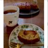 たまだむの作ってみた!投稿(これはほんとに自信作♪HMで簡単タルトタタン風パウンド♪)