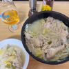 Tsuneaki Okadaの作ってみた!投稿(お肉ほろほろ♩参鶏湯)