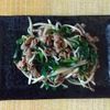 チョロリスの作ってみた!投稿(【スタミナ豚ニラもやし】ご飯が進む！１０分スピードおかず♬)