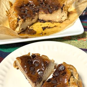 roseの作ってみた!投稿(【ほろにがコーヒーバスクチーズケーキ】2つの食感を楽しめる！)