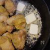 【ガリバタチキン丼】シェフの一番人気のまかない！の工程3