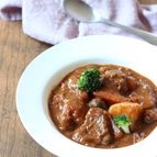 ほろっと柔らか　牛すね肉のビーフシチュー