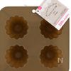 【材料５つ！】簡単レアチーズケーキ♪100均のカヌレ型で作るの工程6