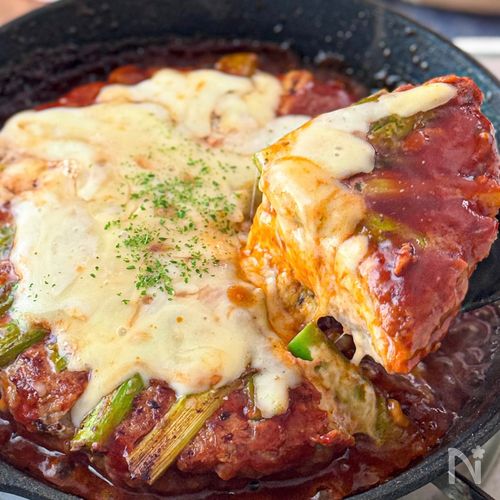 丸めず簡単◎【佐賀県産アスパラガスのチーズハンバーグ】