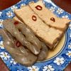 りんごの作ってみた!投稿(簡単和食＊こんにゃくと厚揚げの煮もの)