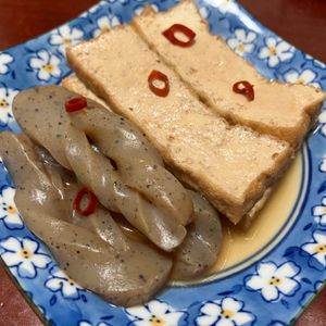 りんごの作ってみた!投稿(簡単和食＊こんにゃくと厚揚げの煮もの)