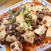 namiの作ってみた!投稿(【ビリ辛】四川風麻婆豆腐)