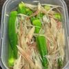 【オクラとミョウガの白だし浸し】春夏に大活躍まちがいなし♪の工程3